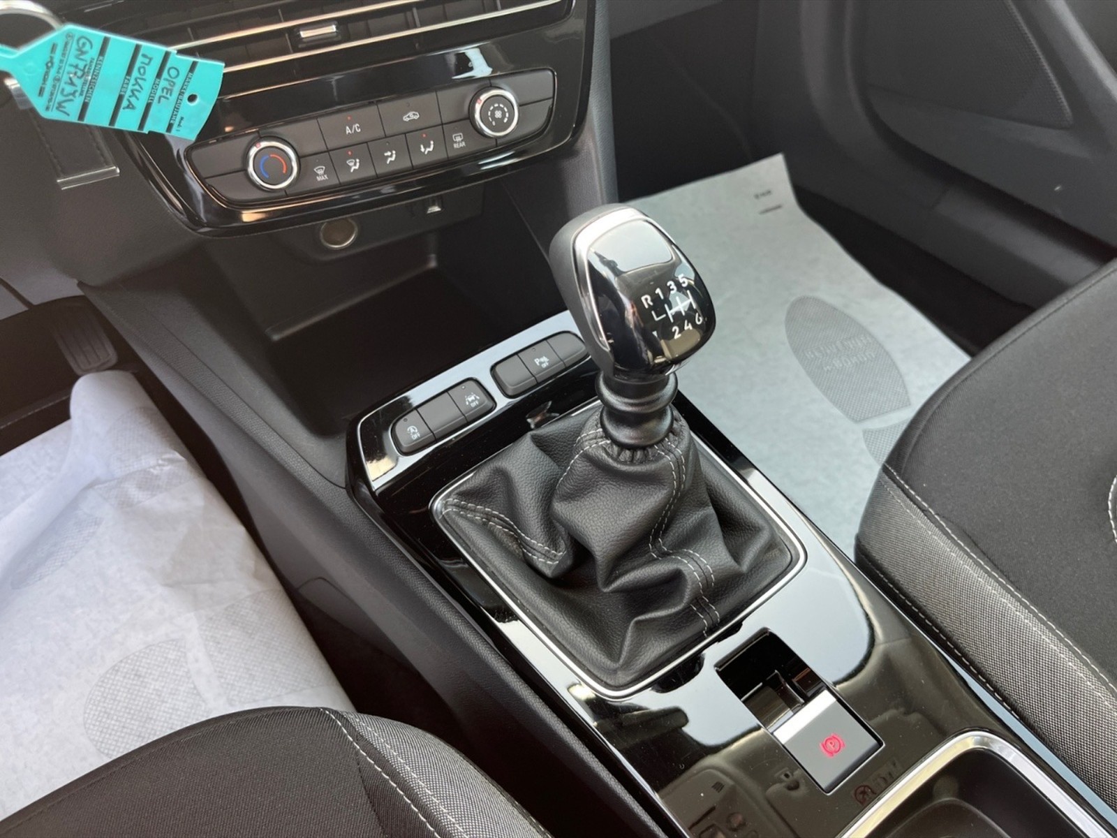 Opel Mokka 1.5 edition s&s 110cv - 16