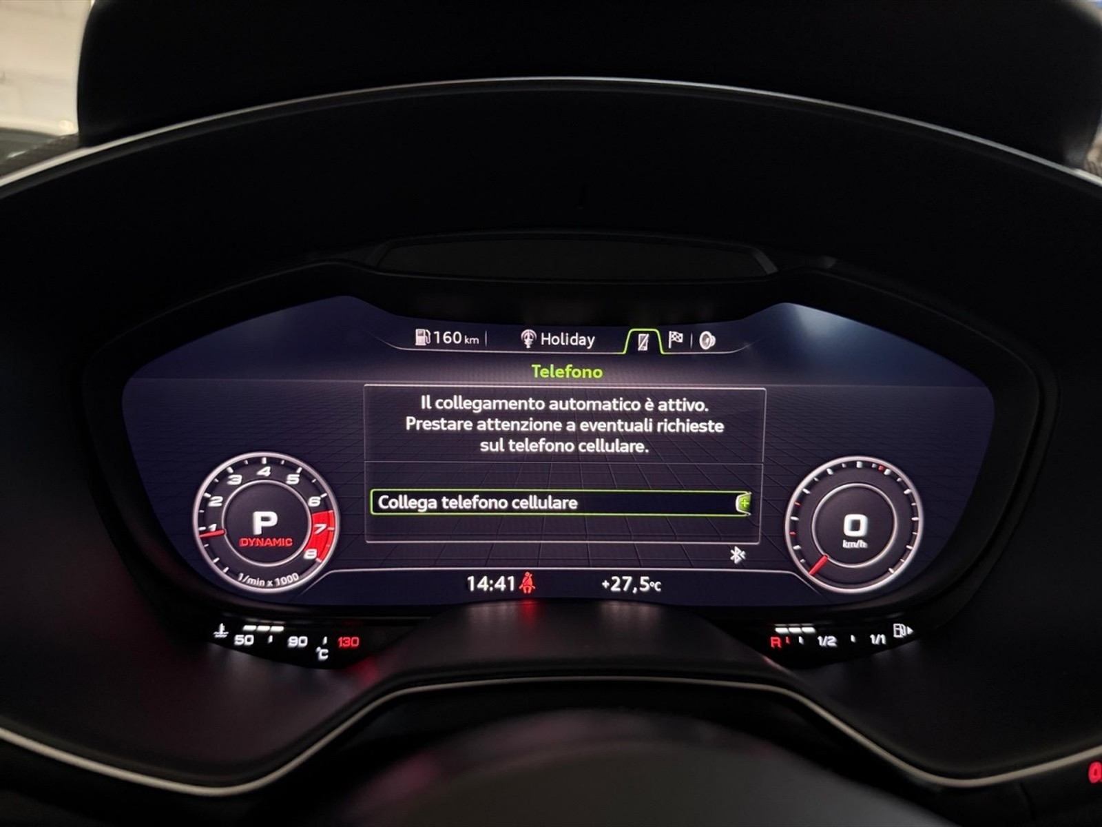 Audi TTS coupe 2.0 tfsi quattro 320cv s-tronic - 21